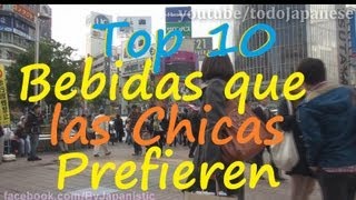 Top 10 Bebidas Preferidas X Chicas en TOKIO JAPON By JAPANISTIC [upl. by Anyad]