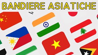 🌏 Bandiere Asiatiche 26  Scopri Tutte le Bandiere del Mondo [upl. by Anner]