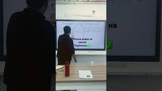 Метод интервалов maths [upl. by Fredrika]