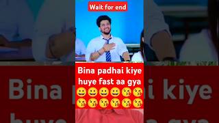 School wala story 😘😀shorts varunbundela shortvideos funny comedy [upl. by Arihsan]