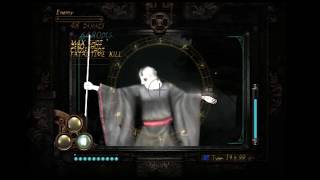 Fatal Frame 2Project Zero 2 Wii Edition  Fatal lens [upl. by Einahc]