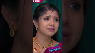 கண்ணெதிரே தோன்றினாள்  Kannedhirey Thondrinal  Episode  726  Kalaignar TV [upl. by Detta404]