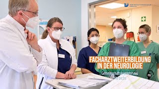 Facharztweiterbildung Neurologie am Gemeinschaftskrankenhaus Herdecke Das erwartet Euch [upl. by Richie]