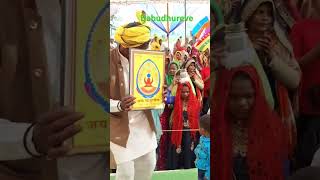 jago re adivasi dance gondipunem dancemusic song gondwanadance gondimusic gondi funny [upl. by Koffman966]