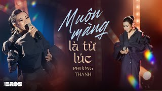 MUỘN MÀNG LÀ TỪ LÚC  Myra Trần Cover  ST NS Đức Trí  Live Performance  LATA Camping [upl. by Euqinue]