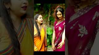 कुल निमकउड़ी होई  Manju Mohini awadhi bhojpuri trendingshorts ytshorts bandana dubey nachgeet [upl. by Lerrej]