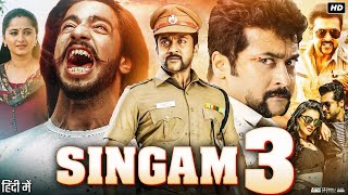 Singam 3 Full Movie In Hindi Dubbed  Suriya  Anushka  Shruti  Thakur Anoop  Review amp Facts [upl. by Ahasuerus748]