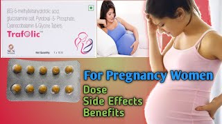 Trafolic Tablet Use Hindi  Uses Side Effects Benefits For Pregnancy Women [upl. by Kinny]