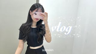 vlog 피부관리사 브이로그ㅣ별거없는 피부관리사가 하는 일 ㅣ올리브영 추천템⭐️ㅣ셀프 관리 루틴🪞ㅣ바나나 푸딩 만들기ㅣ먹태깡 [upl. by Feld]