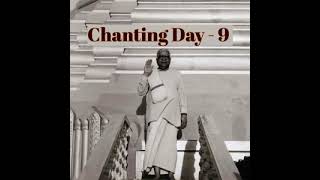 Vipassana Day 9 Chanting  Vipassana Meditation  S N Goenka Ji Hindi [upl. by Llamaj]