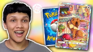 OPENING JAPANESE POKÉMON PACKS Pokémon Pocket [upl. by Buchheim513]