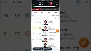 EST VS IOM  EST VS IOM Dream11  EST VS IOM Dream11 Prediction  EST VS IOM Dream11 Today Match [upl. by Alysoun470]