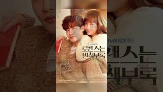 Top Romantic KDarmas kdrama top10koreanmovies 🥰🥰🥰💞 [upl. by Miharbi]