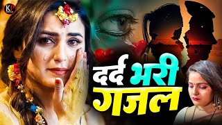 Video दिल तोड दिहलू  Dil Tod Dihalu  New Bhojpuri Sad Video Bewfae Geet Live Sad Song [upl. by Mcculloch373]