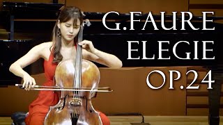 Fauré Élégie Op 24  포레 엘레지 가을밤에 듣는 첼로 연주🍂 [upl. by Jade]