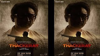 THACKERAY Official Trailer  Nawazuddin Siddiqui  BALASAHEB THACKERAY Biopic [upl. by Ailel]