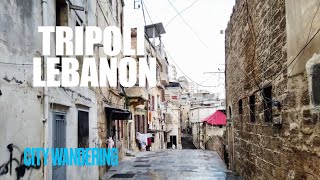 Tripoli Lebanon  A Very Livable City With Traditional Business Alive [upl. by Julio879]