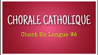 CHORALE CATHOLIQUE Ayé Jésus Baé [upl. by Lipski]