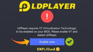 LDPlayer requires VT Virtualization Technology to be enabled on your BIOS LDPlayer Virtualization [upl. by Aizahs]