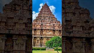 Gangaikonda Cholapuram கங்கைகொண்டசோழபுரம் [upl. by Olegnad]