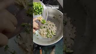 How to make veg upama  easy and healthy breakfast  upama for weight lose recipe  shorts [upl. by Meesak342]