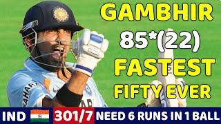 GAMBHIR MASSIVE BATTING 85 RUNS  IND VS SCOTLAND 2ND ODI MATCH 2007  SHOCKING BATTING EVER🔥😱 [upl. by Hnid483]