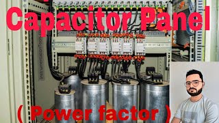 Capacitor Panel Power Factor Kya hota hai electrical capacitor powerfactor panel capacitors [upl. by Llesirg257]