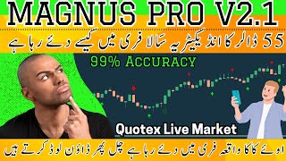 Quotex best indicator 2024  quotex 1 minute strategy  quotex trading strategy  quotex  mt4 [upl. by Yelsiap]