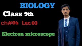 Electron microscope and Its types biologybasic cellbiology education [upl. by Heeley959]