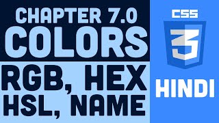 CSS Tutorial in Hindi  70  Colors  RGB HEX HSL [upl. by Valenza]