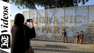 Inside Dubais new Quranic Park [upl. by Imnubulo]