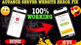 New Advance Server OB 47 Update Free Activation Code Kaise Milega Free Free Advance Server Download [upl. by Eniamrej37]