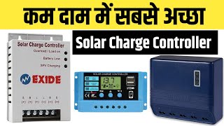 Cheap amp Best Solar Charge Controller  Best PWM Solar Charge Controller [upl. by Atel]