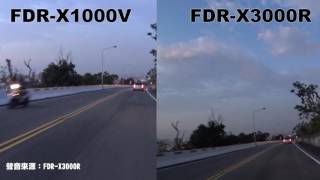 FDRX1000V vs FDRX3000R with Steady shot PART 2 [upl. by Ajam786]