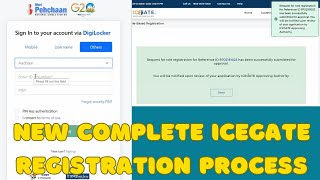 New Process for Icegate Registration Online with Aadhar amp PAN Verification  DSC Updation Process [upl. by Gav]