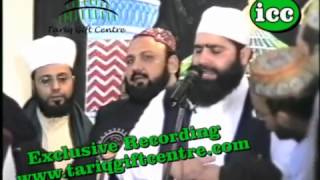 Mustafa Jane Rehmat By Sahibzada Pir Syed Munawar Hussain Shah Sahib Bukhari [upl. by Othe78]