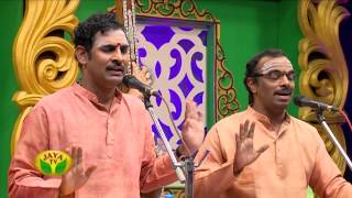 Margazhi Maha Utsavam Malladi Brothers  Episode 02 On Wednesday 181213 [upl. by Aicenert]