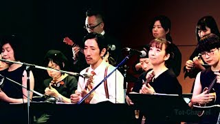 20171203 Sweet Strings Ukulele Orchestra [upl. by Harbird]