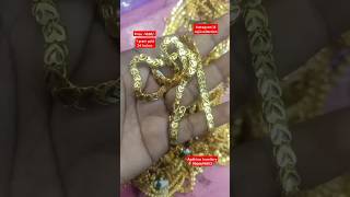 3 Pown thickness 1 gram gold chains 24 Inches trending tamilshorts tamilreels chain like [upl. by Harvey140]