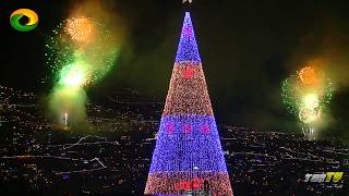 Fogo de Artifício Passagem de Ano Madeira 2017  2018 NEW YEAR FIREWORKS [upl. by Massarelli]