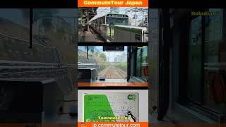 Yamanote Line Ikebukuro to Otsuka Station [upl. by Ariam]