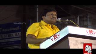 Ramarajan Attacks Karunanidhi  Junior Vikatan [upl. by Larson818]