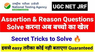 💥Secret Trick to Solve Assertion and Reason Questions  100 Accuracy Guaranteed  UGC NET MENTOR [upl. by Elbys]