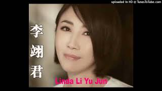 xuan ze xing shi yi  linda li yi jun 选择性失忆 [upl. by Oreves]