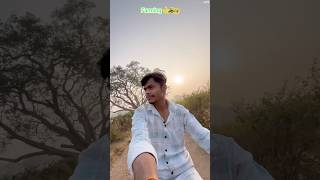 Farming song 🌹shorts ytshorts trending viralvideo villagelife [upl. by Lamraj382]