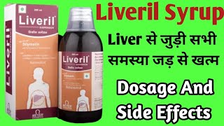 Liveril Syrup Uses  Best Liver Tonic  लवर से जुड़ी सभी समस्याएं ठीक करे  Dosage [upl. by Myrwyn13]