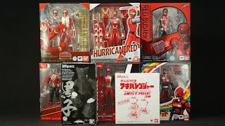 開封！お買い物動画61 歴代スーパー戦隊レッド S H フィギュアーツだ！Past Super Sentai Red SH Figuarts [upl. by Shirl]