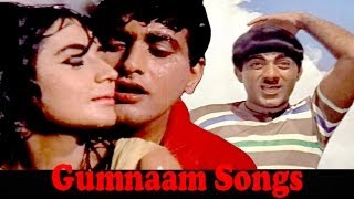 Mehmood Manoj Kumar Helen  Gumnaam Movie Songs  Shankar Jaikishan  Jukebox [upl. by Ardnasac896]