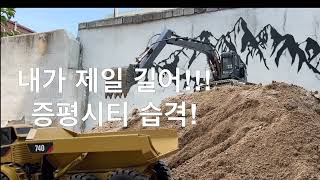 114 스케일에서 이런 길이가 끝판왕 ec160 굴삭기 상차능력 EC160 VOLVO E111 excavator long arm [upl. by Aicileb20]