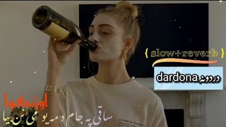 Saqi Pa Jam Da Mayo Nan Bia ozangawa Pashto songBest slow and reverb Hits video [upl. by Lohcin349]